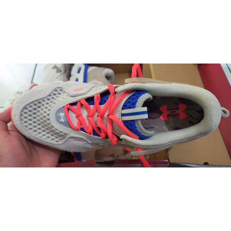 UA HOVR SUMMIT PRDS CAMO