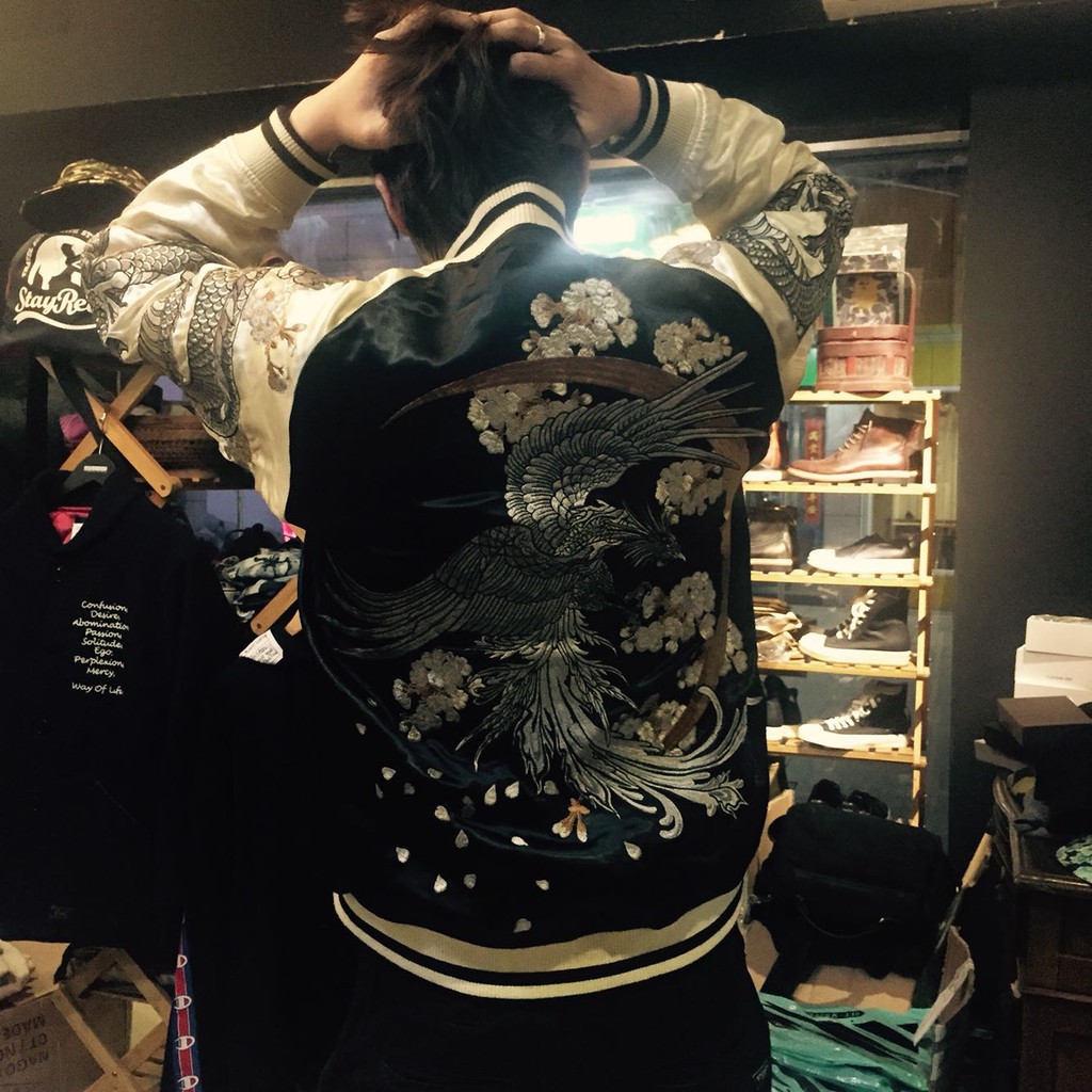 Ukiyo-e Dragon  Yokosuka Sukajan Jaket Mens/womens