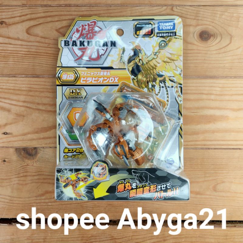 bakugan battle planet aurelus pyvarian dx bp 035 original takara tomy