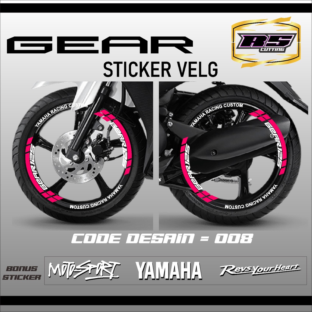 STICKER VELG YAMAHA GEAR 125 List velg Yamaha GEAR 125 - Aksesoris Motor Stiker Lis Velg Yamaha GEAR