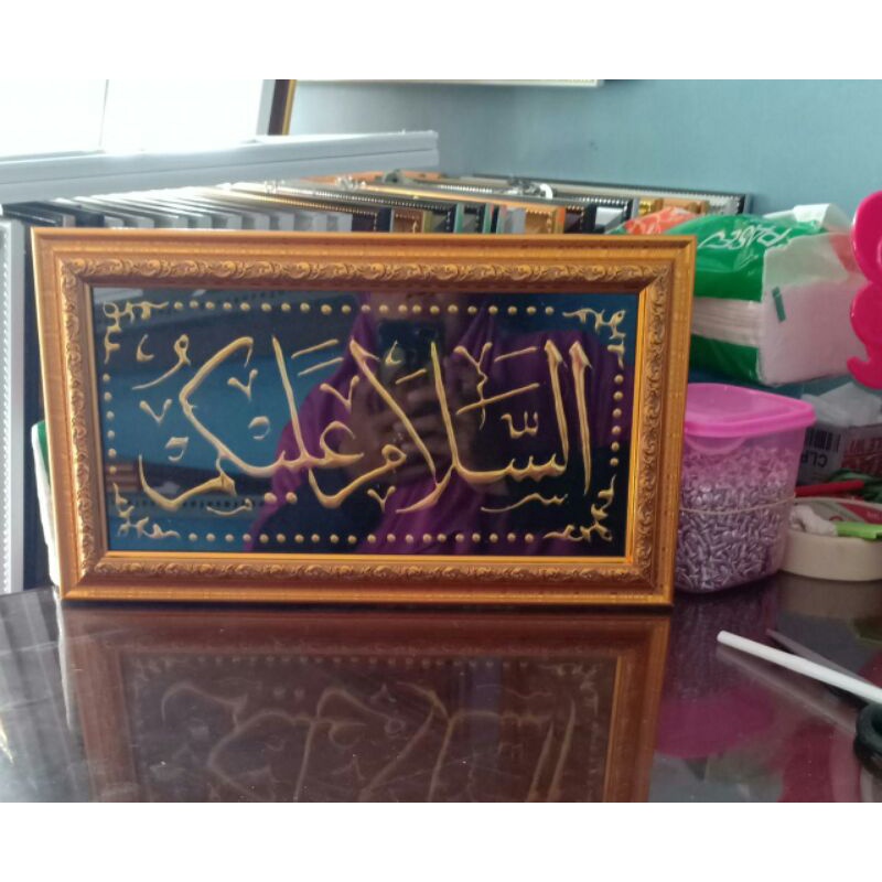 Kaligrafi Assalamualaikum 3D