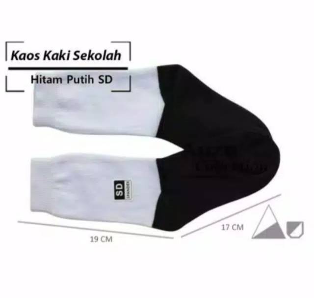 Kaos kaki anak kaos kaki sekolah SD-SMP