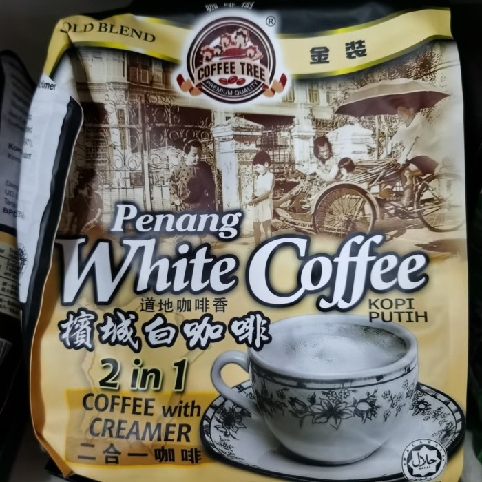 

ds011css Coffee Tree Penang No Sugar White Coffee Ds20X11