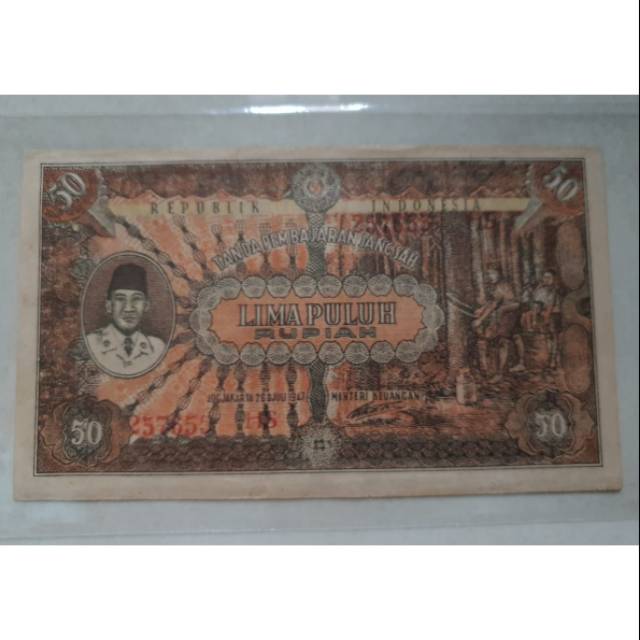 Uang Lama Indonesia 50