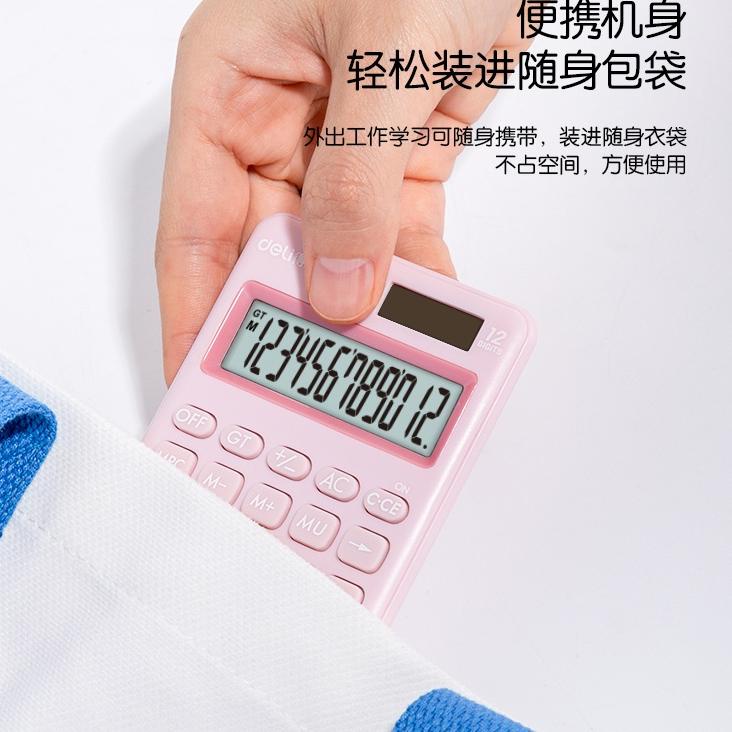 

ジ Deli DeskCalculator / Kalkulator Meja Mini Portable Dual Power Lucu 1200 Baru