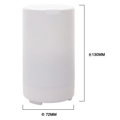 Humidifier Purifier Diffuser Ultrasonic Pelembab Pengharum Udara Lampu Tidur 125 ml