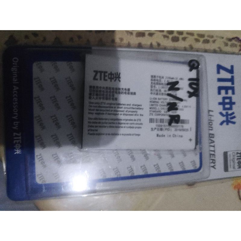 Battery ZTE Blade Q-Lux Powerphine E1