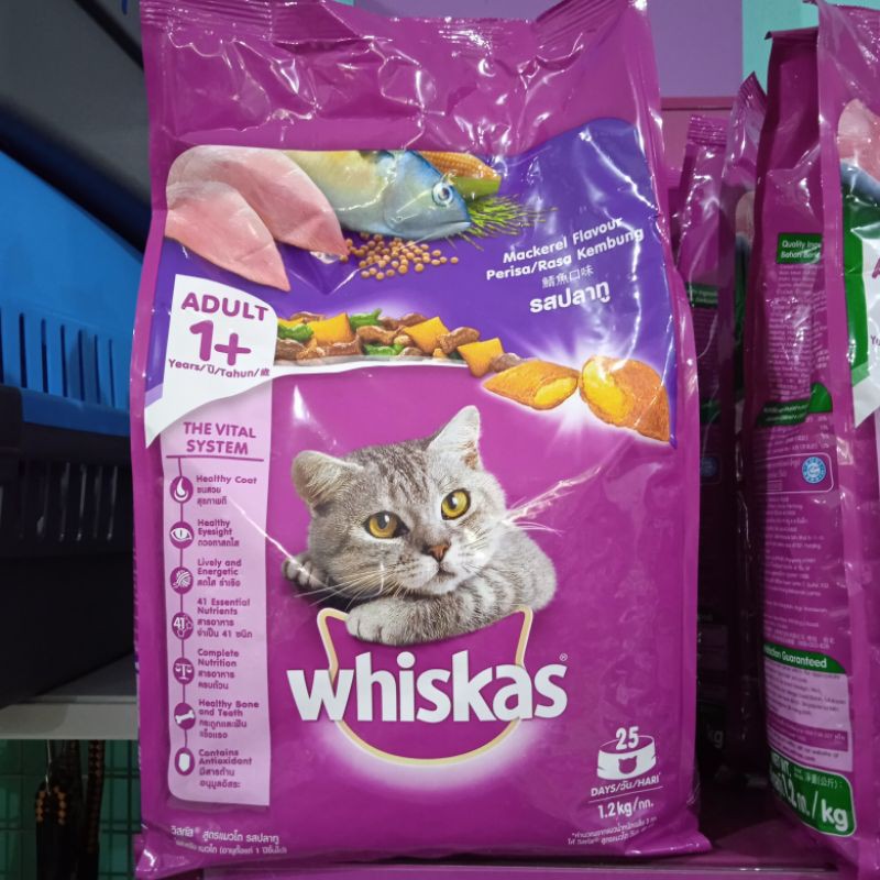 Whiskas Dry Adult 1.2kg Makanan Kucing Kering Rasa Mackarel