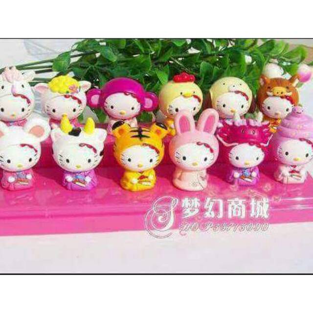 hk shio set of 12pcs