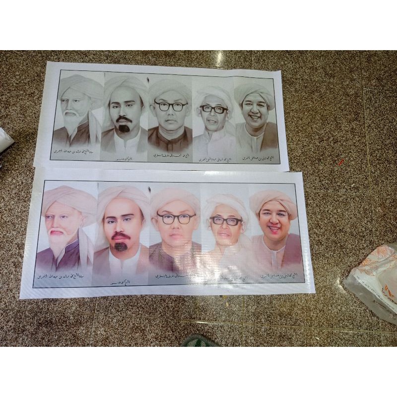 foto ulama banjar ukuran 31x76 bahan banner (1pcs)