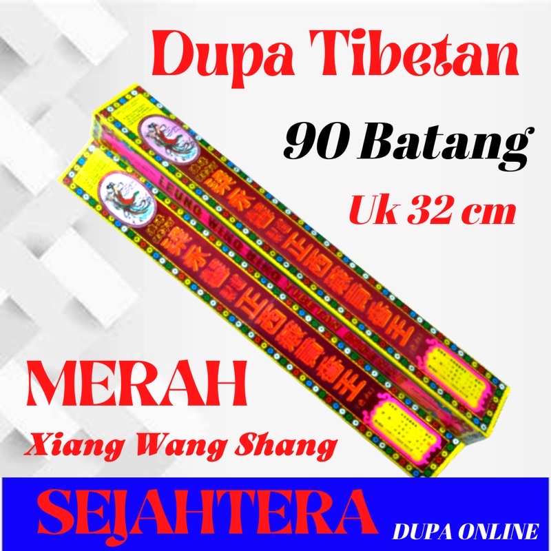 Dupa Hio Tibetan kotak Xiang Wang Shang isi 90 batang Merah