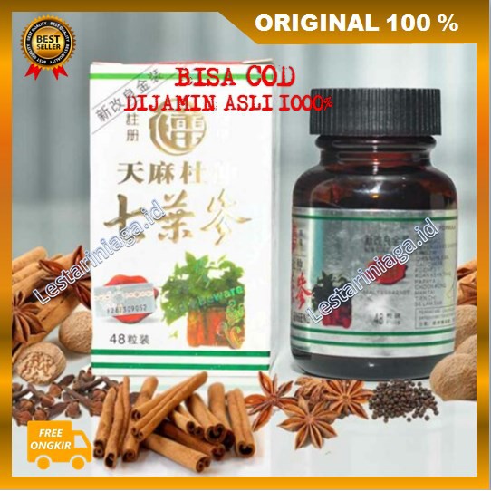 PROMO Ramuan Leluhur Cina  Mengatasi Asam Urat, Rematik, Encok, Pegal Linu,Nyeri Sendi ORIGINAL