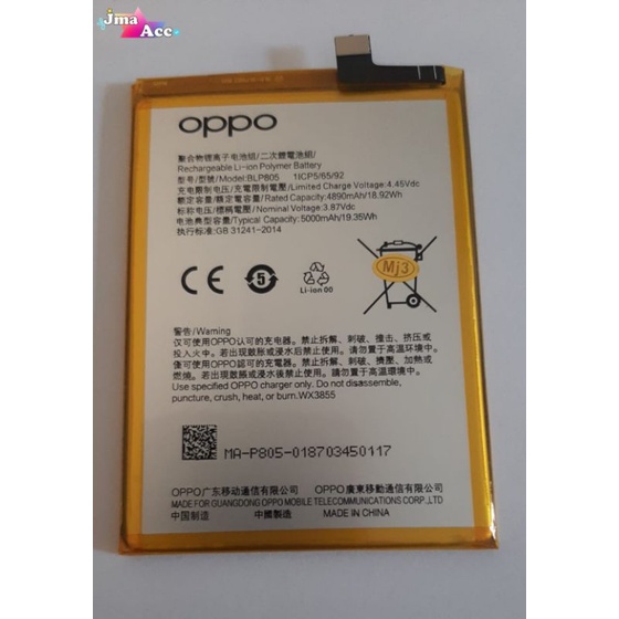 Baterai Oppo A53/ A93 BLP805 battery batrai