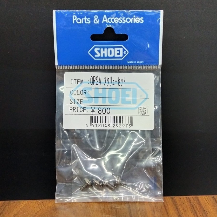 BAUT BASEPLATE SHOEI X14 / X SPIRIT III