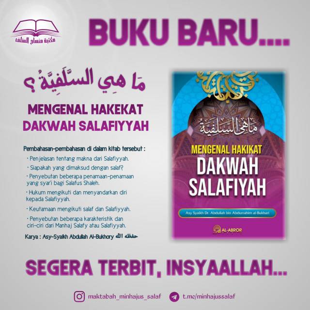 Mengenal Hakikat Dakwah Salafiyah