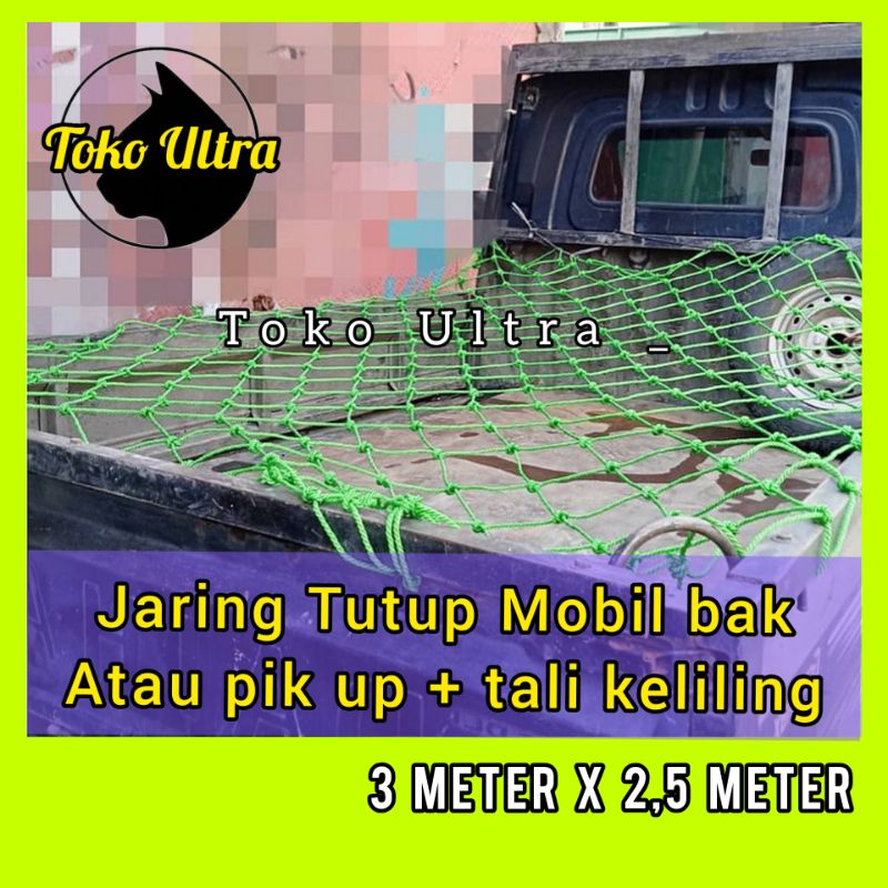 JARING LOSBAK / JARING TUTUP MOBIL BAK / JARING RAJUTAN / JARING TUTUP GALON / JARING SAWIT / JARING TUTUP TERPAL