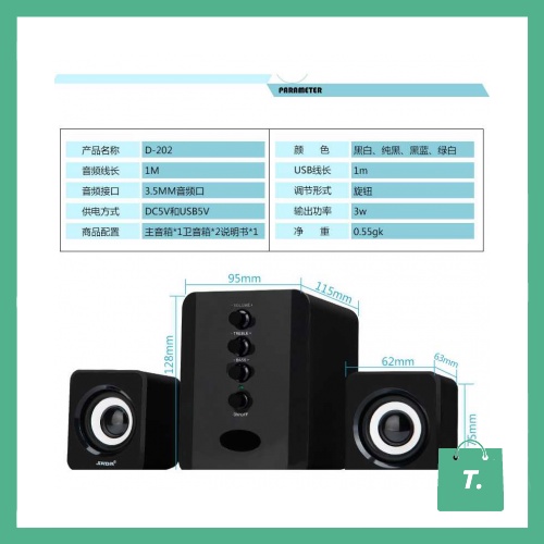 SADA D-202 SPEAKER STEREO PC AUX CONNECTION SUBWOOFER &amp; USB POWER - TGIE958S9