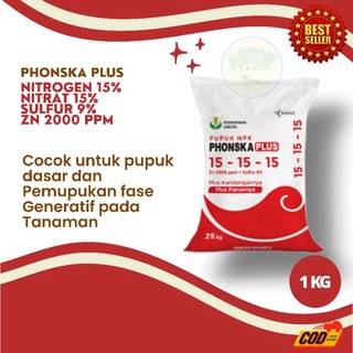 Jual Pupuk Npk Phonska Plus Kg Repack Indonesia Shopee Indonesia