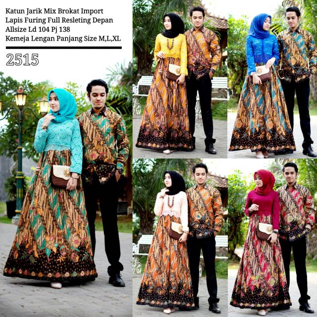 D2515/ sarimbit kemeja batik dan gamis kombinasi brukat