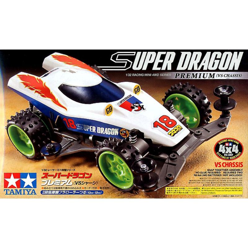 Tamiya Mini 4WD Original Super Dragon Premium