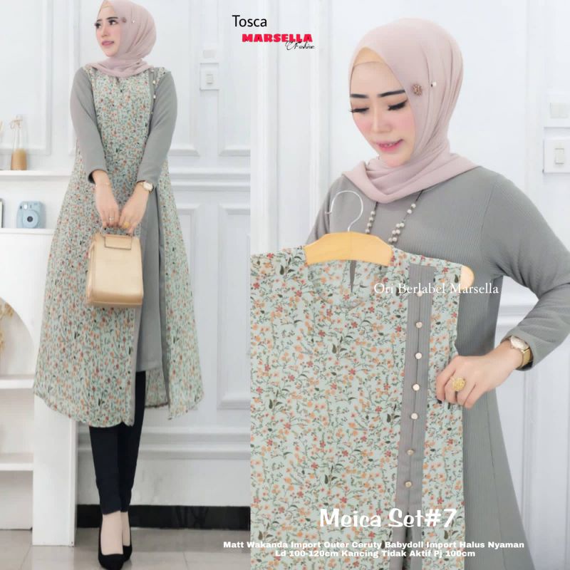 Meica # set by Marsella wakanda import outer ceruty babydoll @al