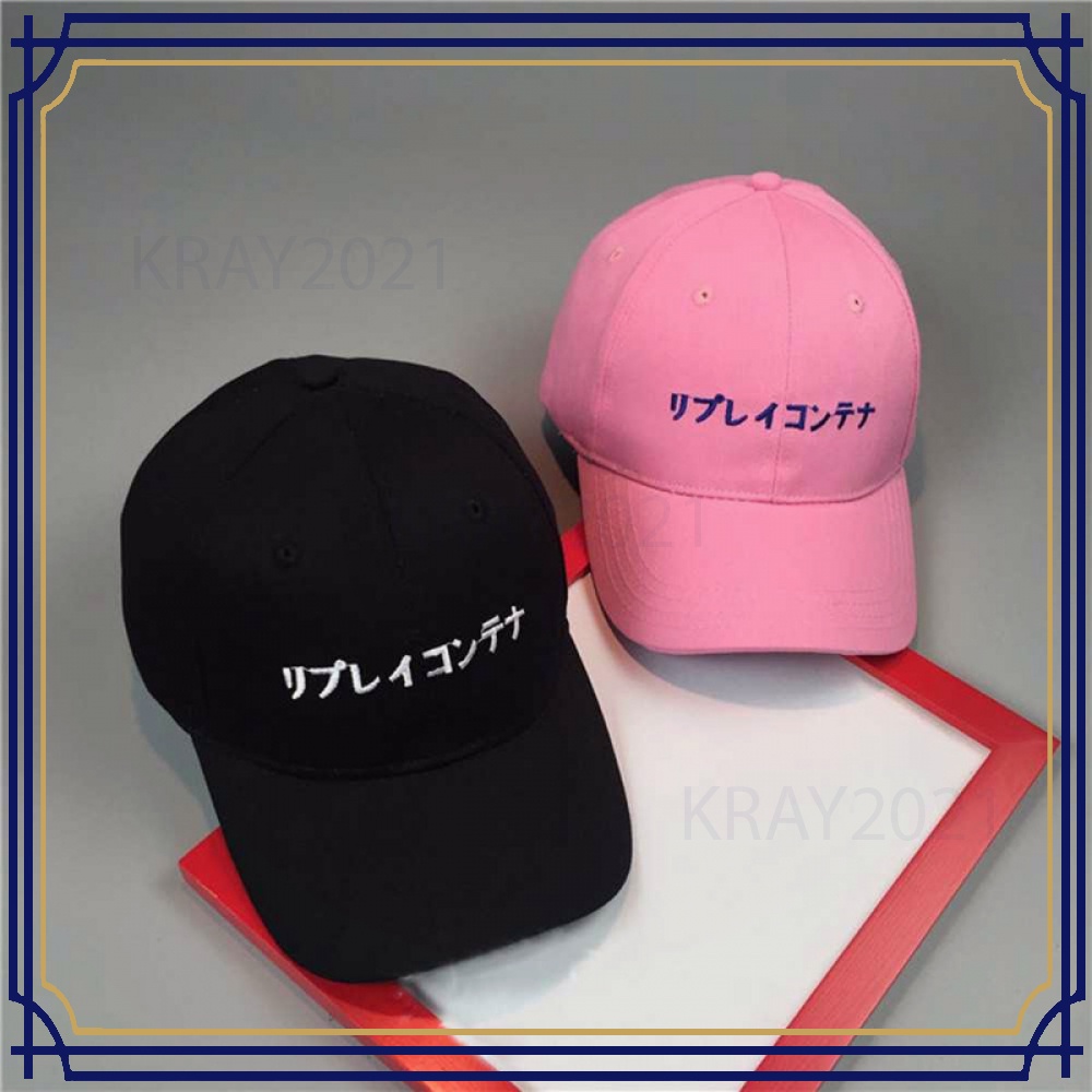 Topi Baseball Japanese Letter Katakana