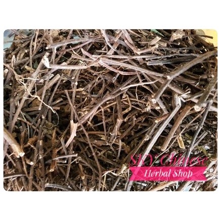 

Daun Cincau Hitam (1 KG) Kering Premium/ Lengkong Leng Kong Cingcau Xian Ren Cau