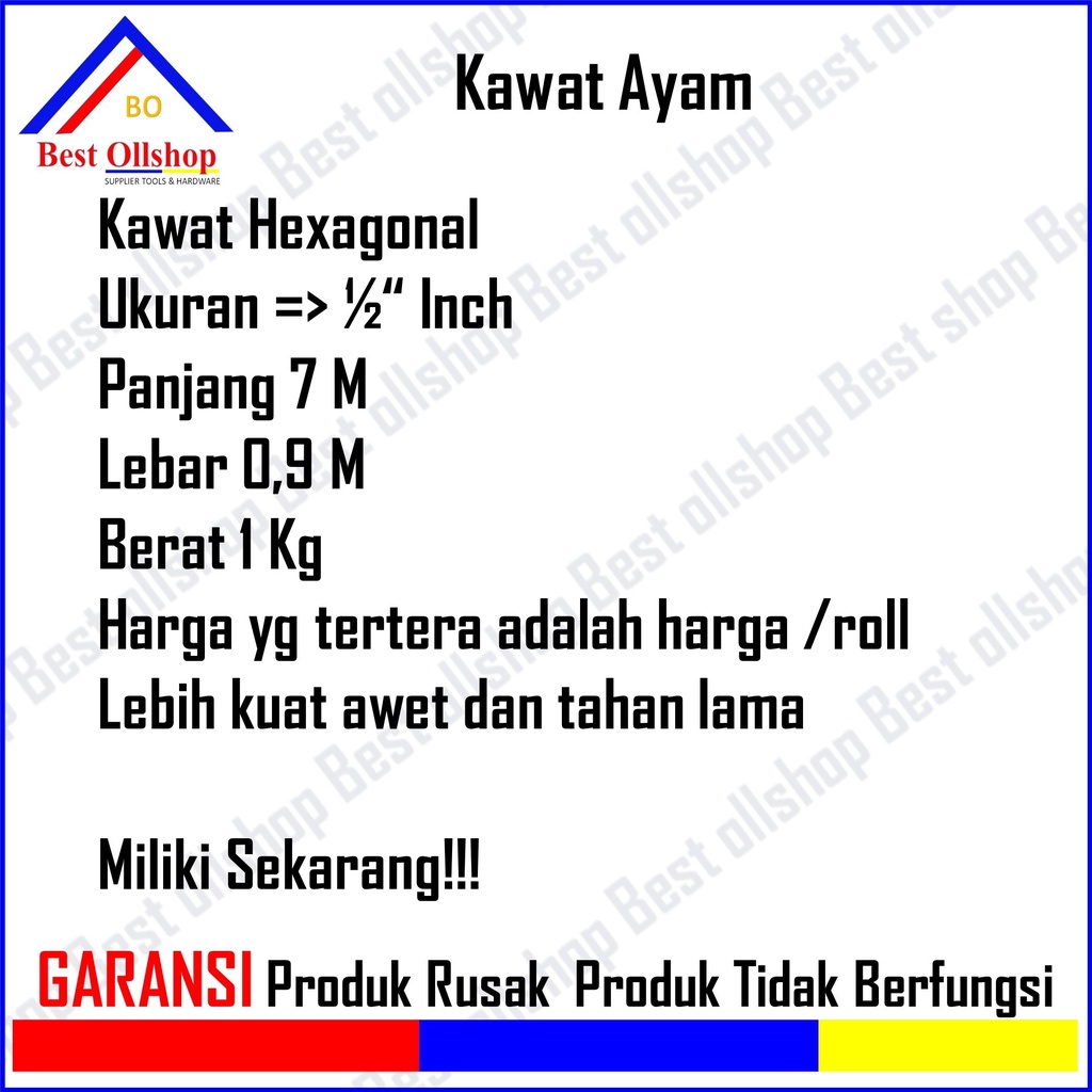 Kawat Ayam Galvanized / Chicken Wire Mesh 1/2&quot; Inch 1 Roll Kawat Loket Cor