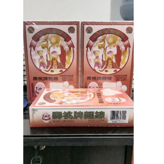 

misoa hongkong cap orang tua 300gr