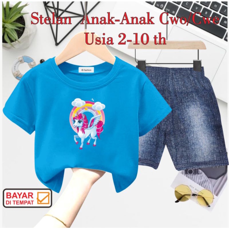 ((IB))SETELAN ANAK PEREMPUAN SEMI JEANS/KUDA PONI DIGITAL SABLON