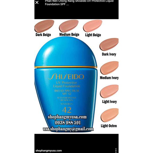 shiseido medium beige