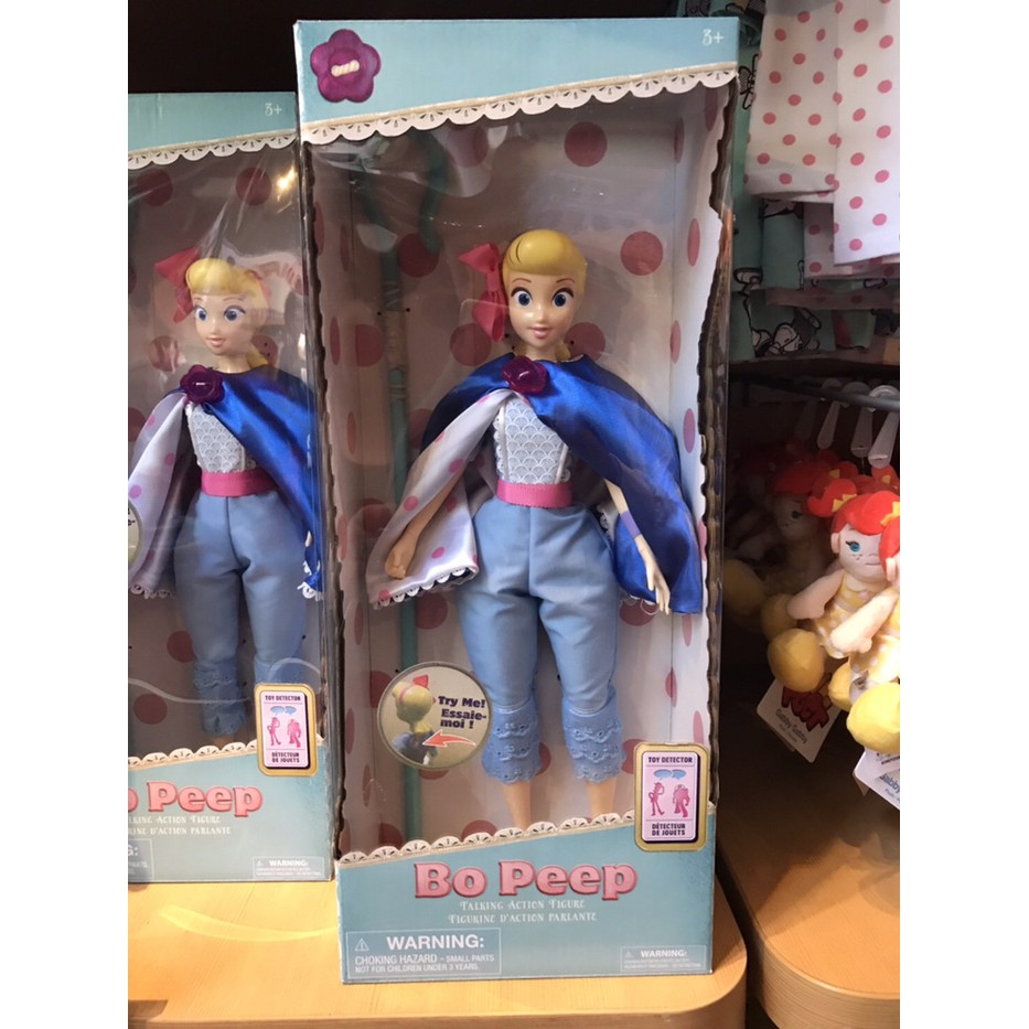 bo peep interactive talking action figure