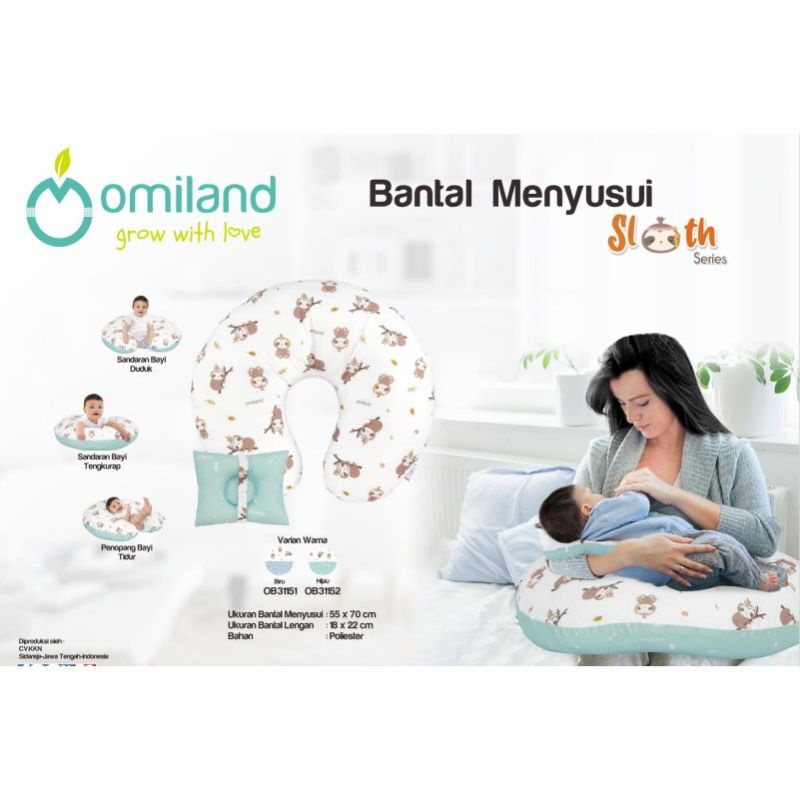 Omiland bantal menyusui sloth/rainbow/sailor series