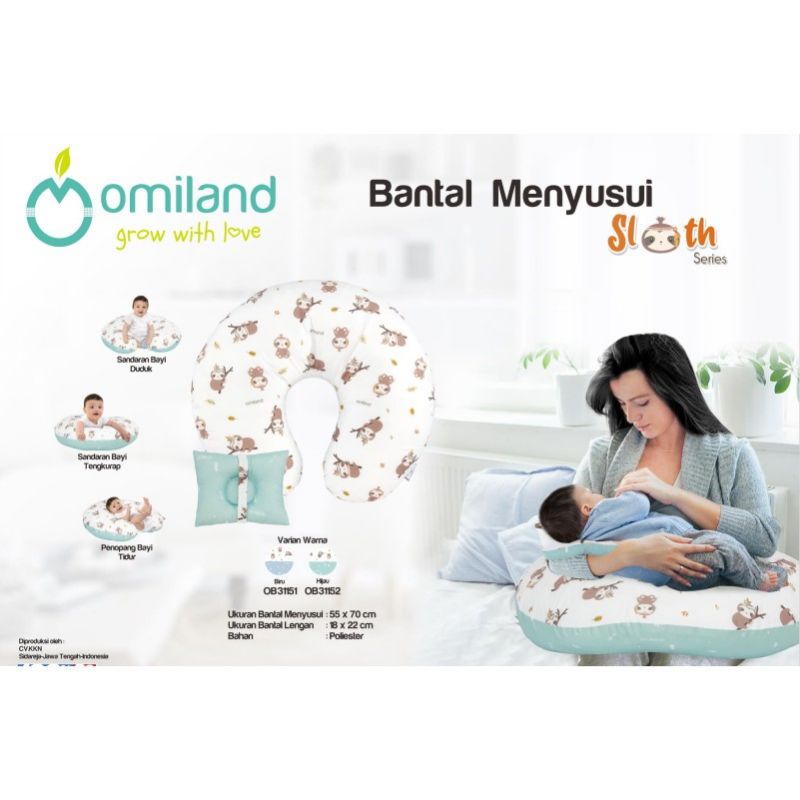 Omiland bantal menyusui sloth/rainbow/sailor series