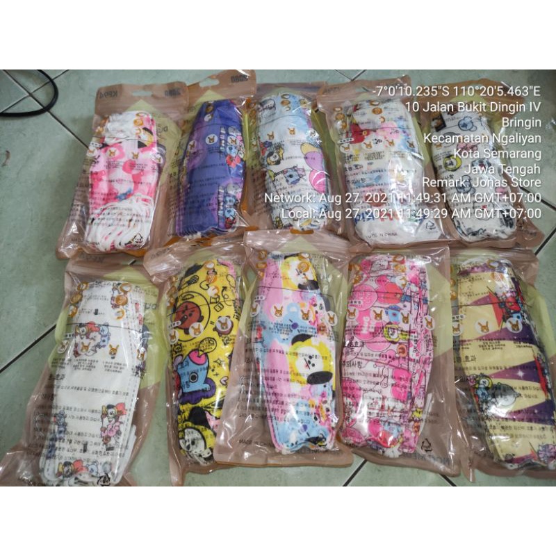 KF 94 DISPOSABLE mask ANAK/kf 94 masker anak 3ply/4ply