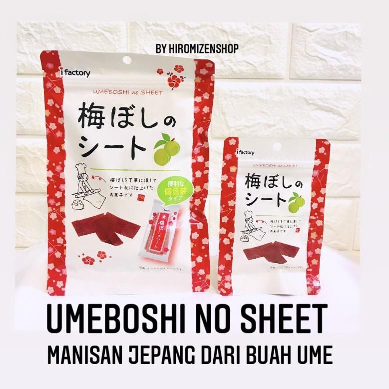 

[Star PluS TJ 9Ap4Ct] UMEBOSHI NO SHEET - MANISAN JEPANG 40g | 14g ㊰