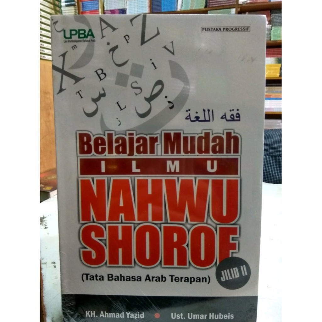  Kata Kata  Mutiara Ilmu  Shorof  Cerdaskata