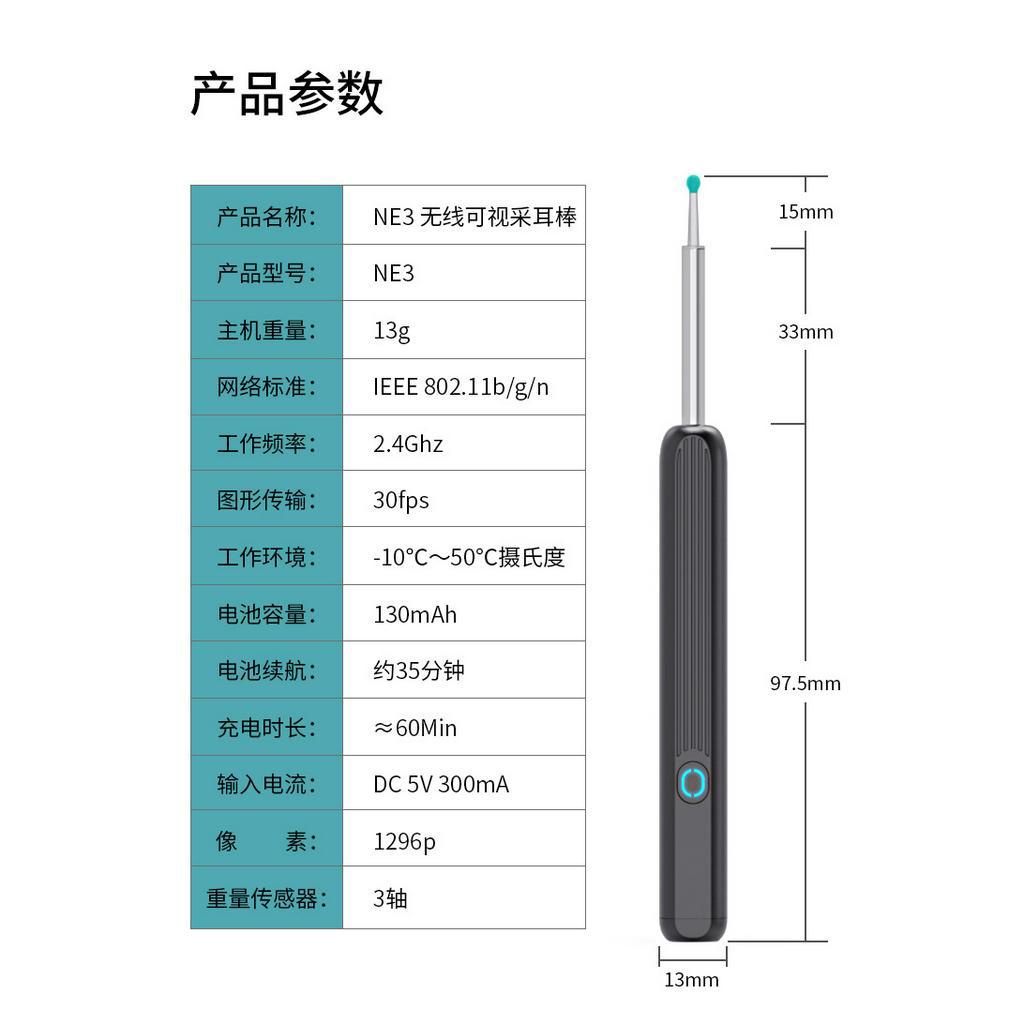 Pembersih Telinga Kamera Korek Kuping Kamera LED smart Visual Ear Stick HD Endoscope WIFI
