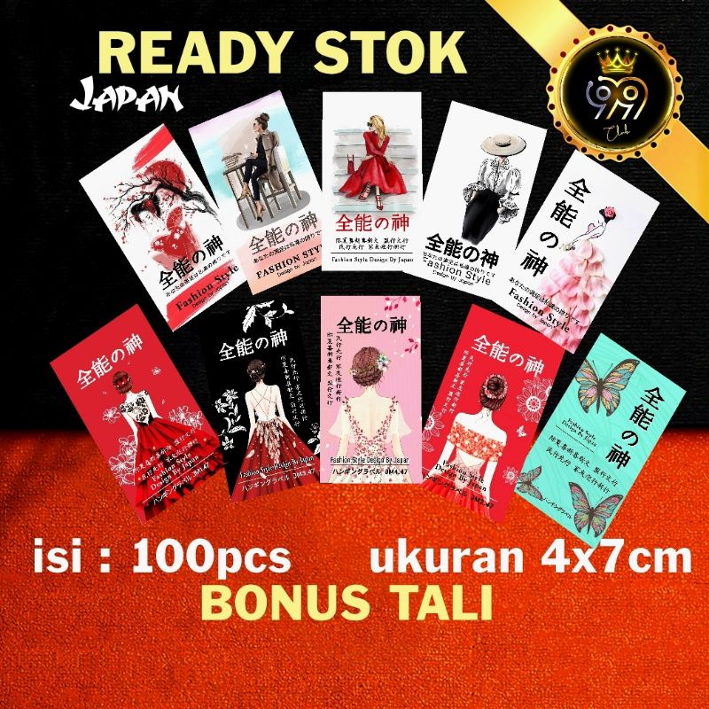 

hangtag [100pcs] BONUS TALI, hang tag Jepang 4x7 label baju, hendtag, handtag, handstag hentek , hantag, price tag lebel merek baju label baju