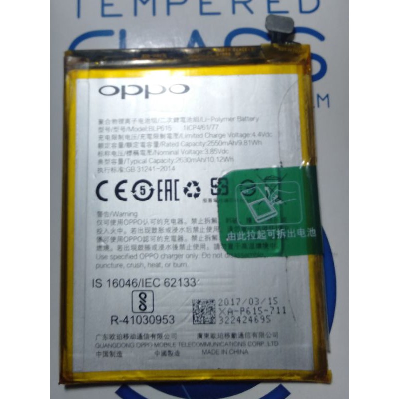 BATERAI OPPO A37 ORI COPOTAN