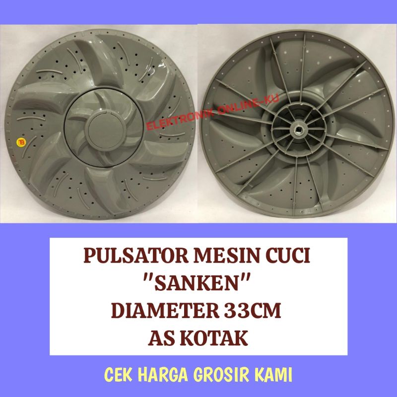 PULSATOR MESIN CUCI SANKEN DIAMETER 33CM AS KOTAK