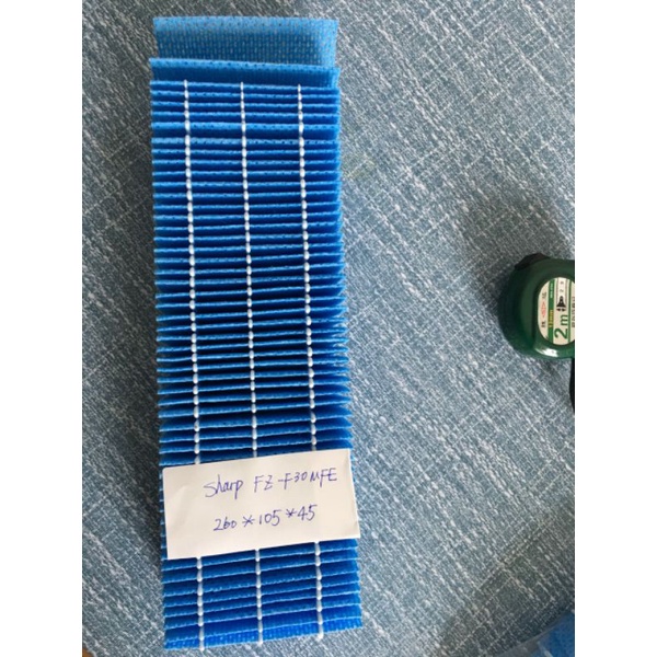 NAUTIC - Humidifying Filter Sharp Air Purifier KC-F30Y / FZ-F30MFE