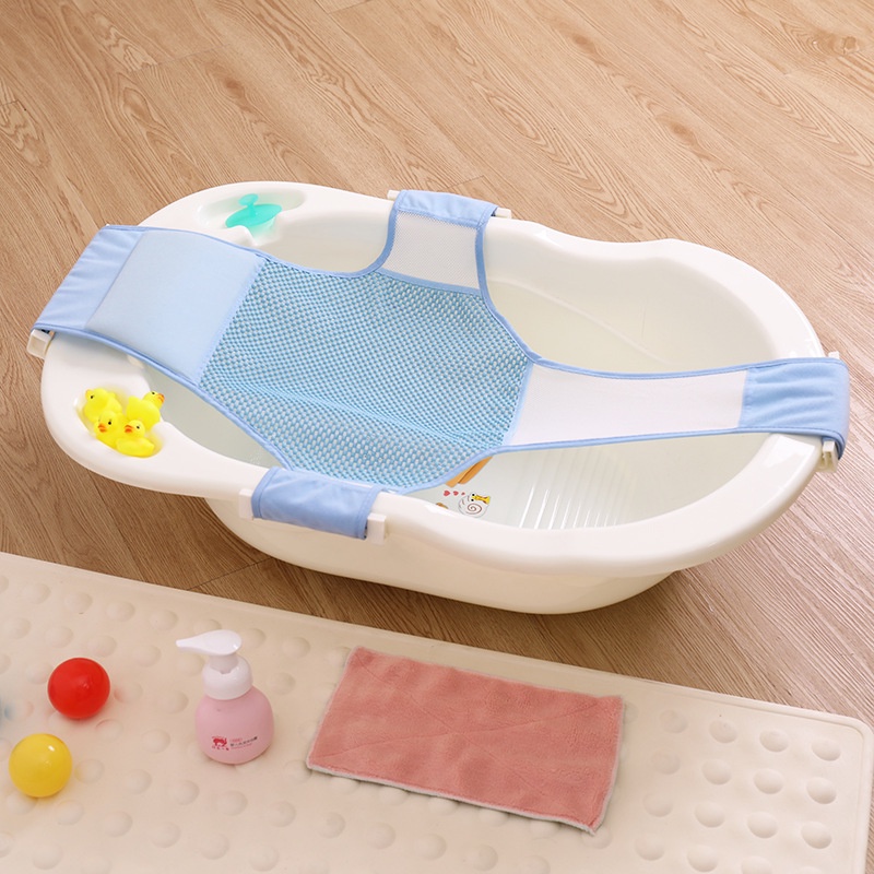 JARING BAK MANDI/JARING MANDI BAYI/JARING BATH TUB  L178