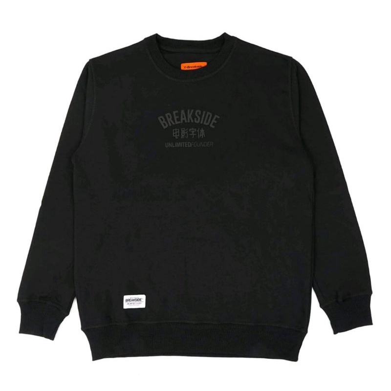 Breakside sweater black on black Unlimited Founder