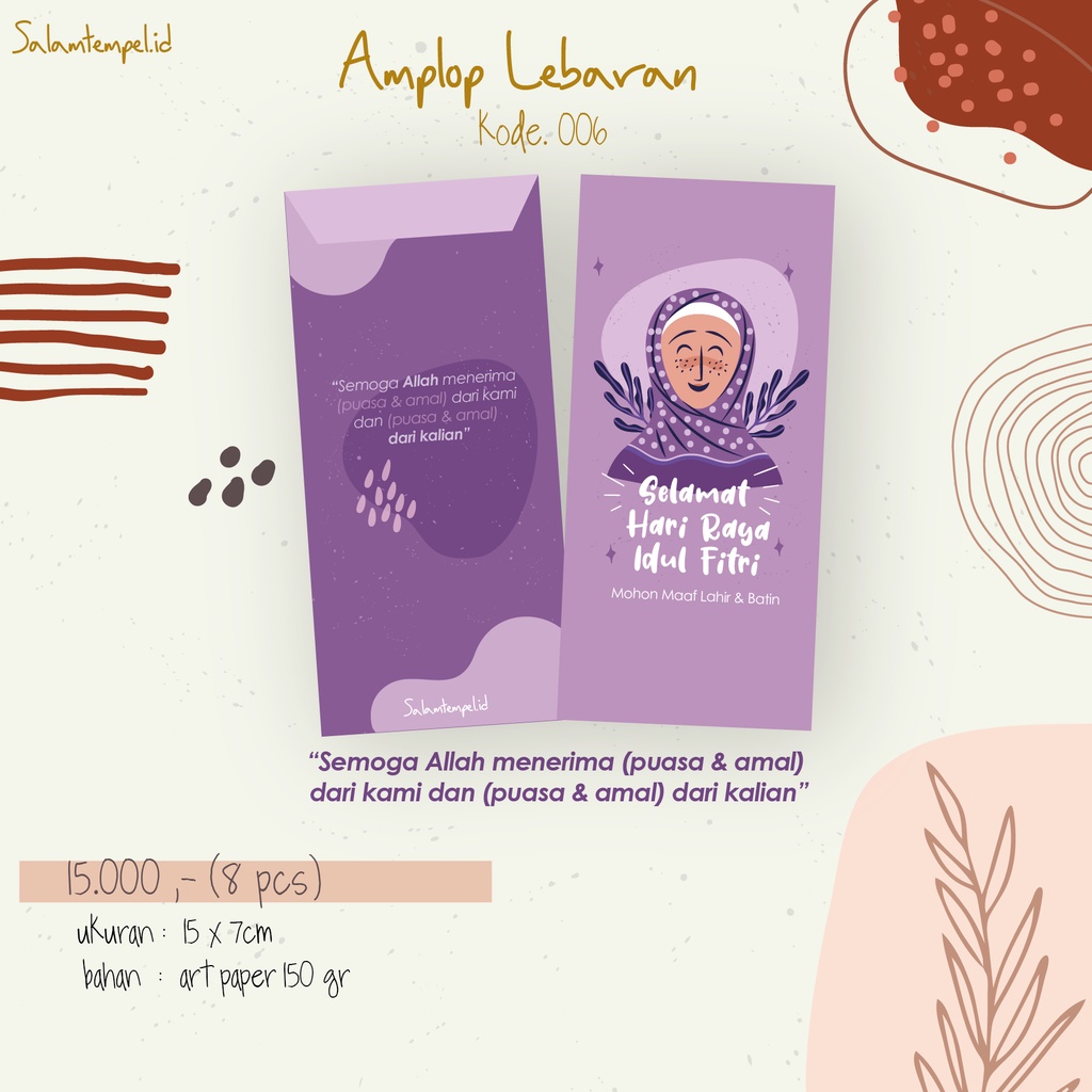 

AMPLOP LEBARAN/ IDUL FITRI 1443 H/LUCU