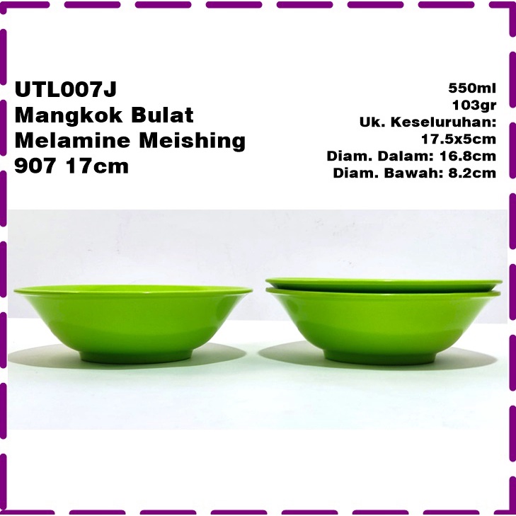 UTL007J Mangkok Soto/Mangkok Makan/Mangkok Mie Ayam Melamine Meishing 907 17cm