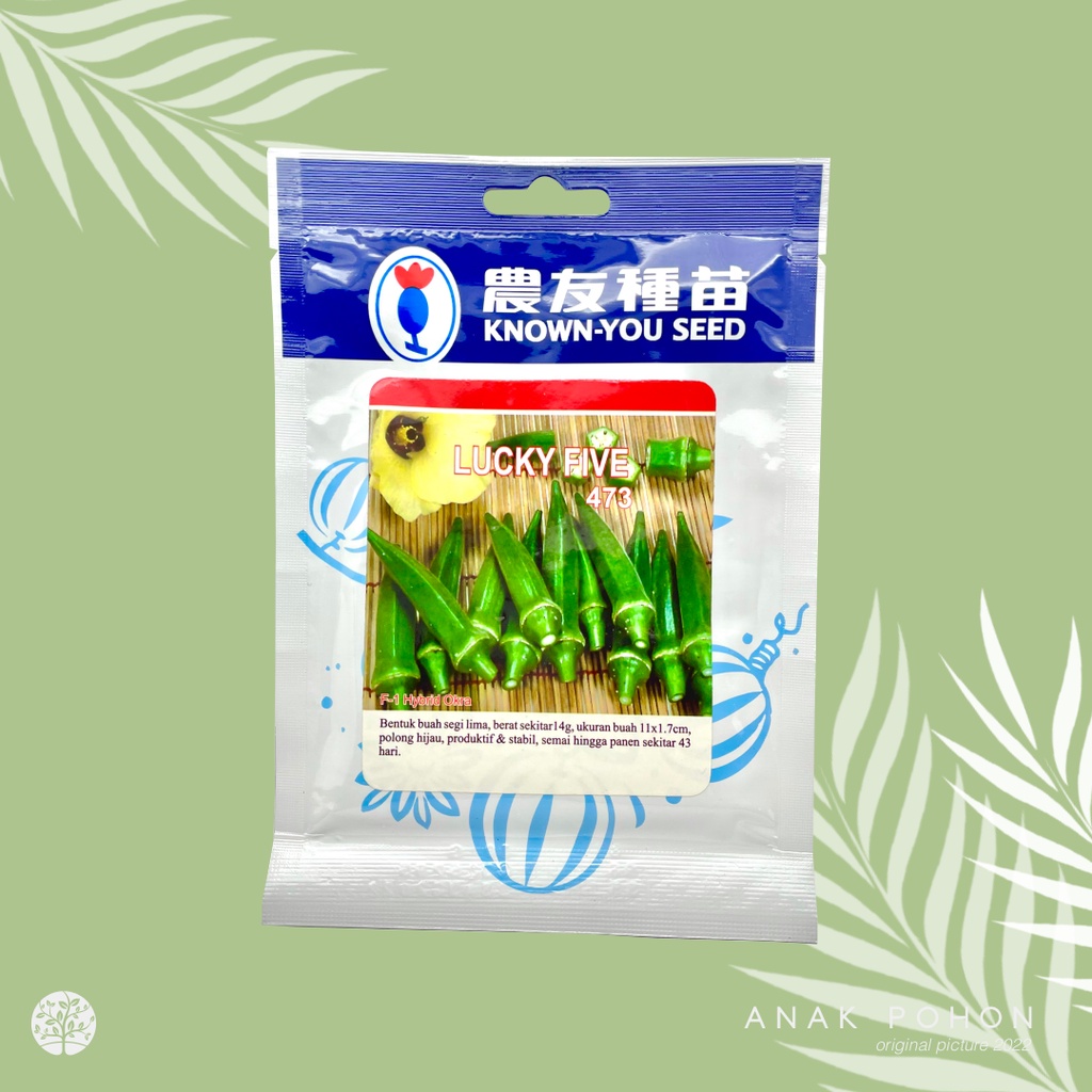 (1 PACK) Benih Okra Hijau Lucky Five 473 Seeds - Known You Seed KYS - 10 GRAM