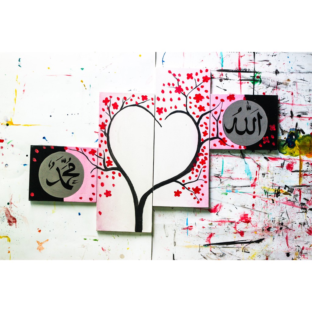 Hiasan Kaligrafi Love Kumpulan Kaligrafi Islami Terbaik Hiasan Kaligrafi Love Kumpulan Kaligrafi Islami Terbaik