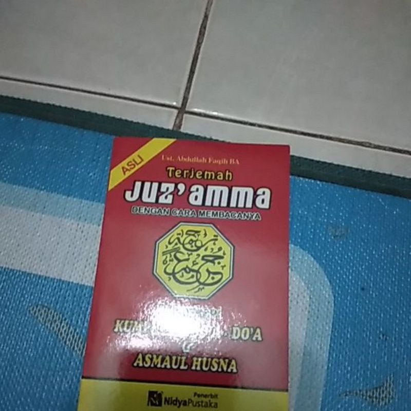 

jus amma merah saku