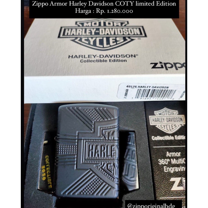 Zippo armor harley davidson COTY Limited Edition